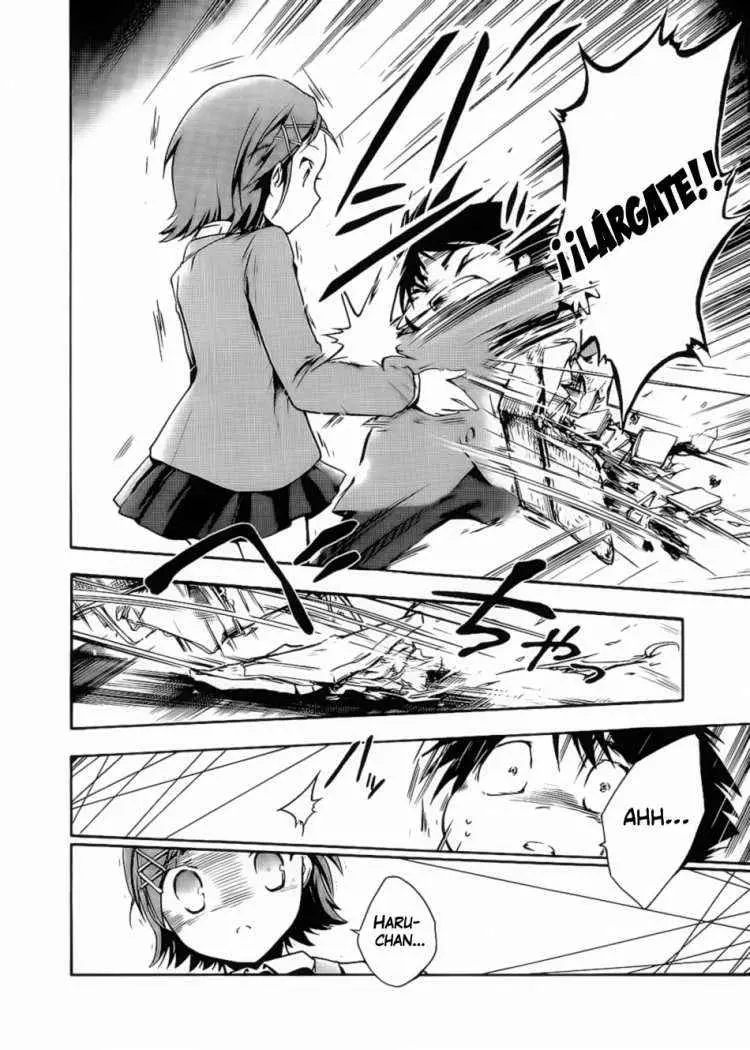 Accel World capítulo 1, página 25