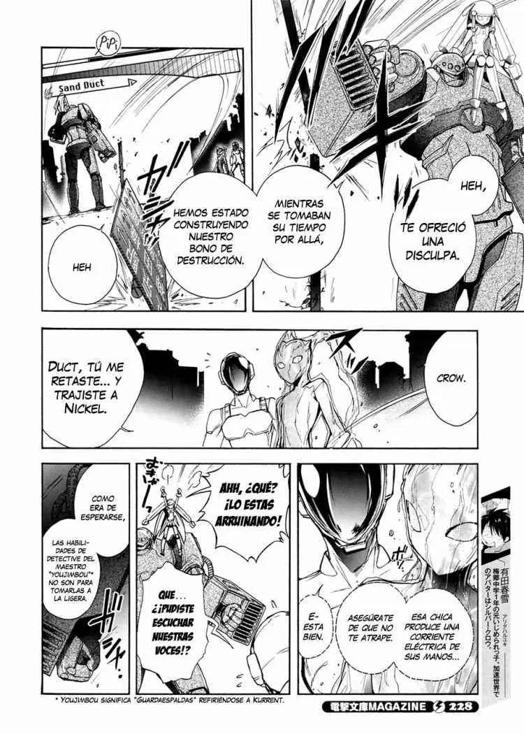 Accel World capítulo 10, página 3