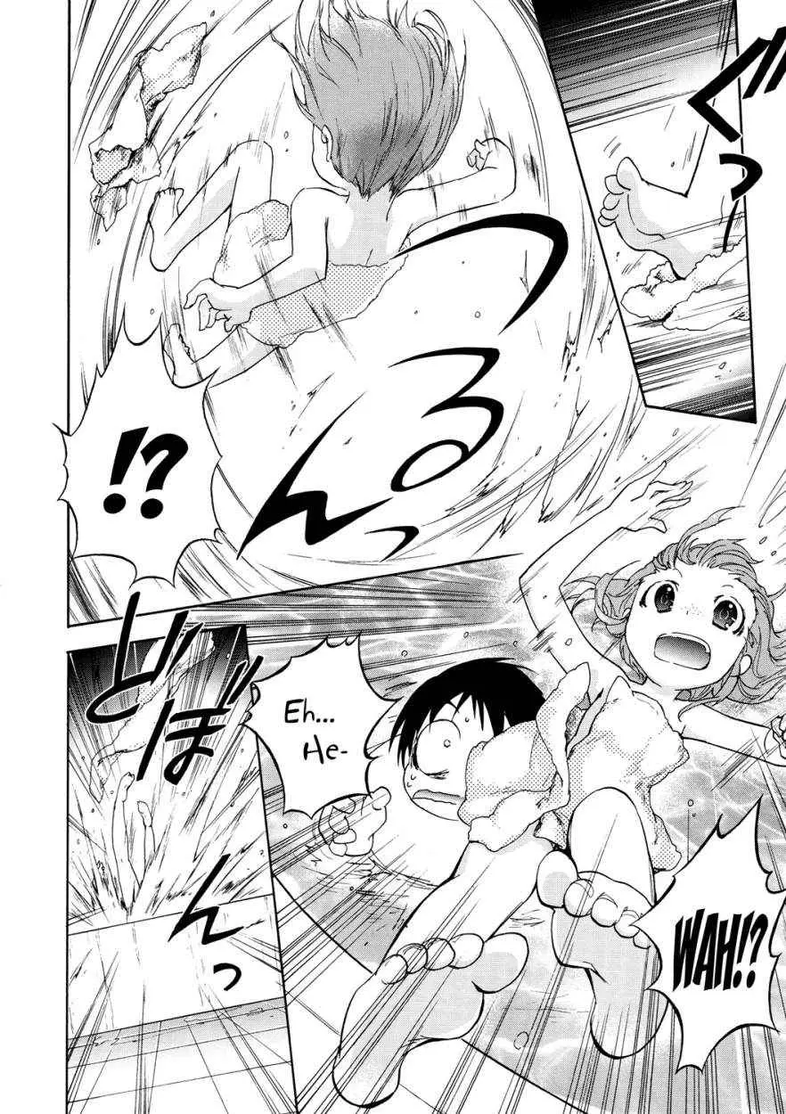 Accel World capítulo 11, página 27