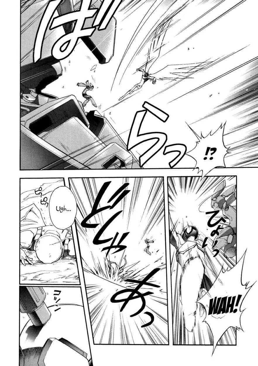 Accel World capítulo 11, página 44