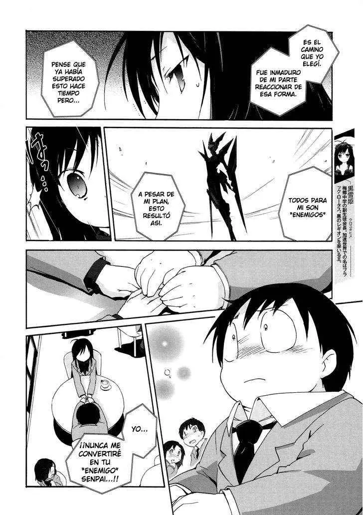 Accel World capítulo 12, página 7