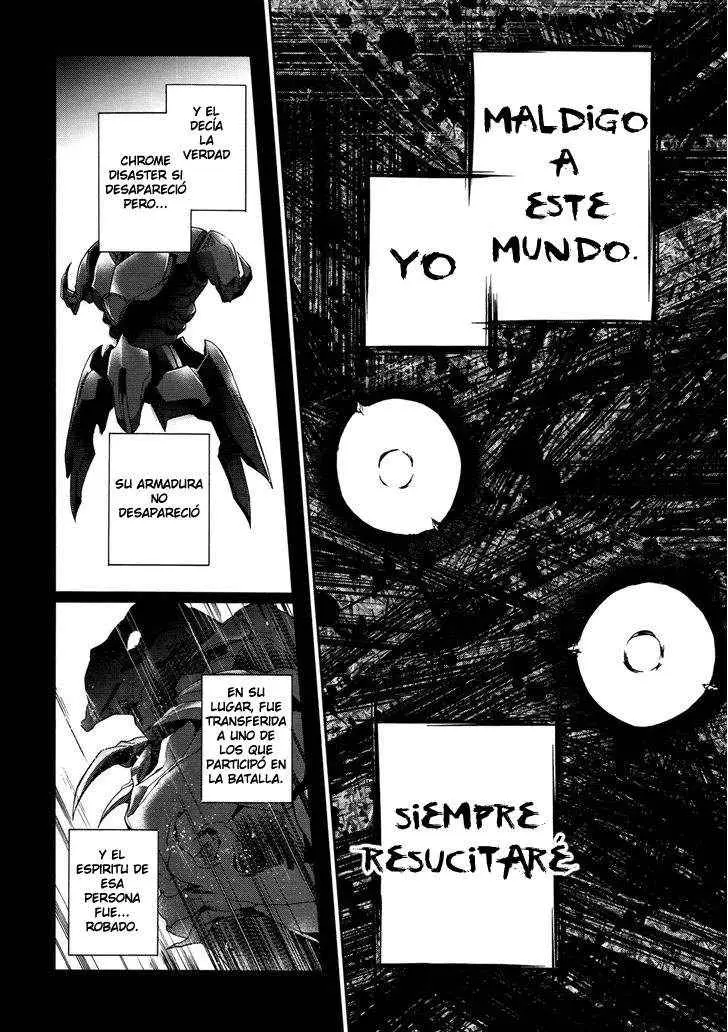 Accel World capítulo 12, página 33