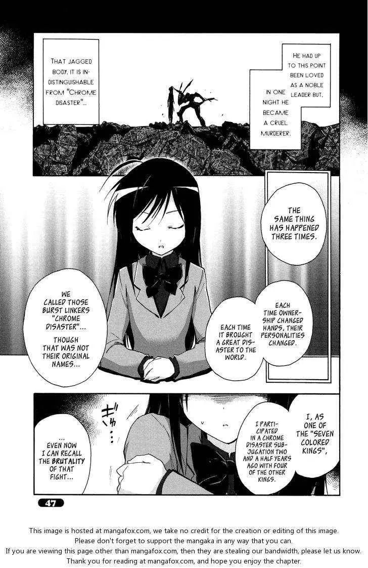 Accel World capítulo 12, página 34