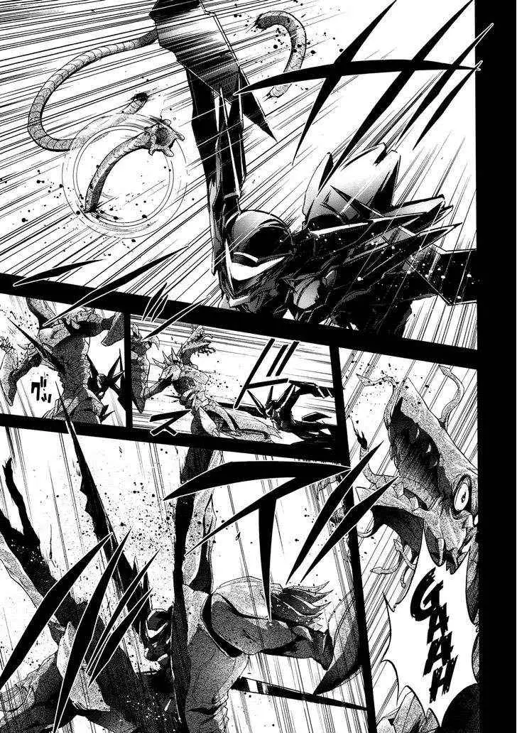 Accel World capítulo 12, página 44