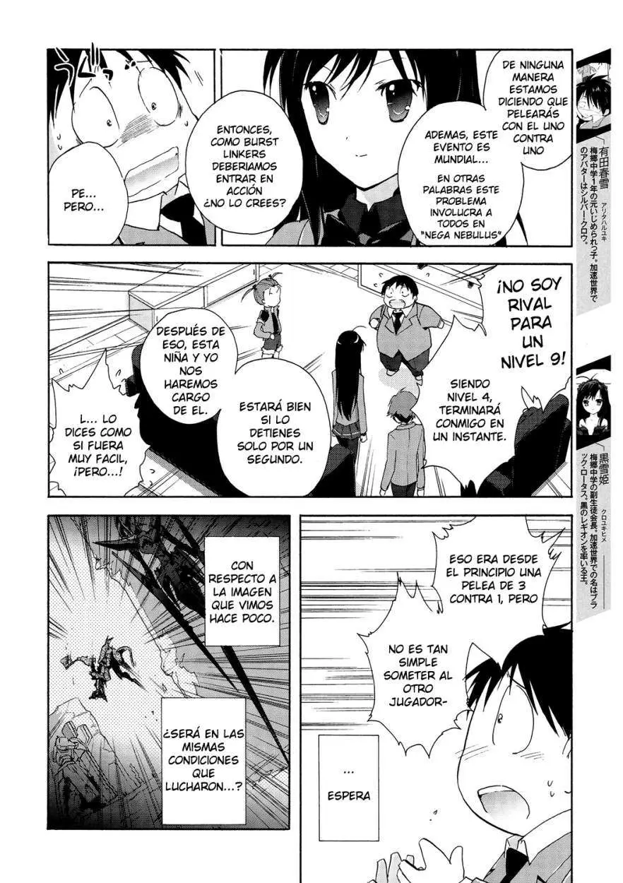 Accel World capítulo 13, página 3
