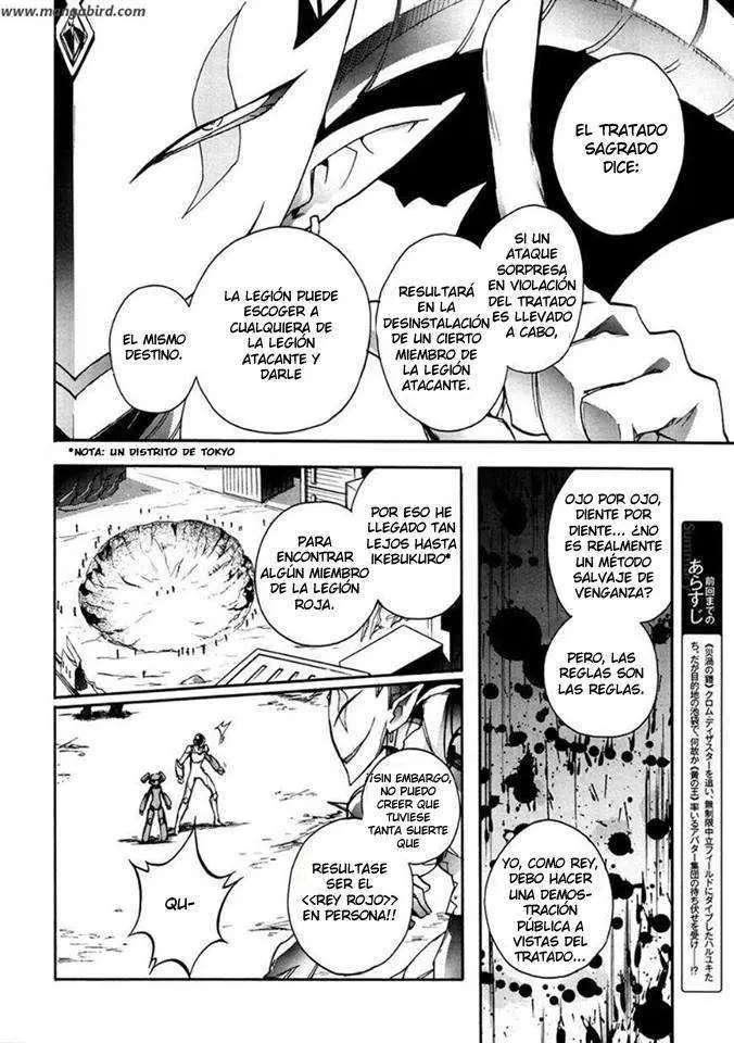 Accel World capítulo 15, página 3