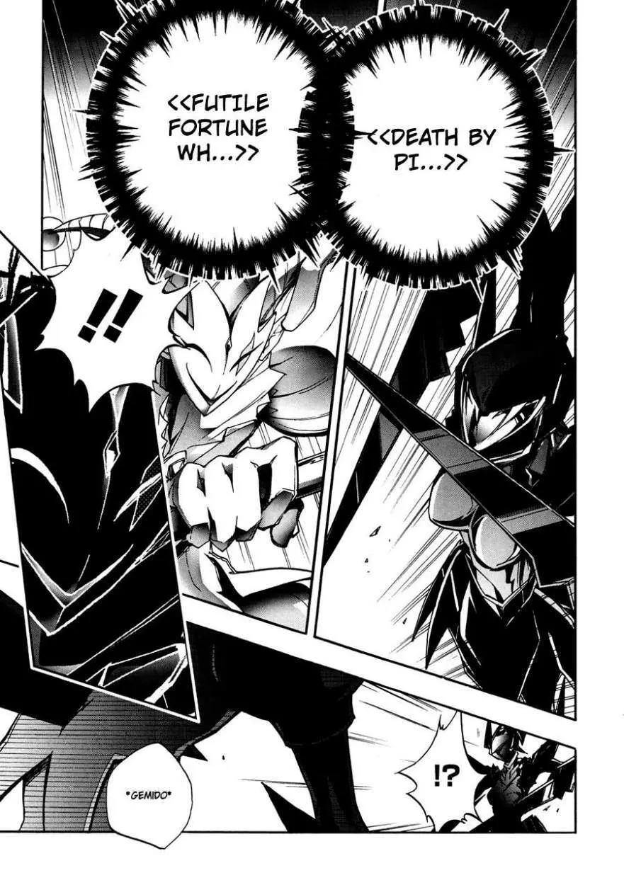 Accel World capítulo 15, página 57