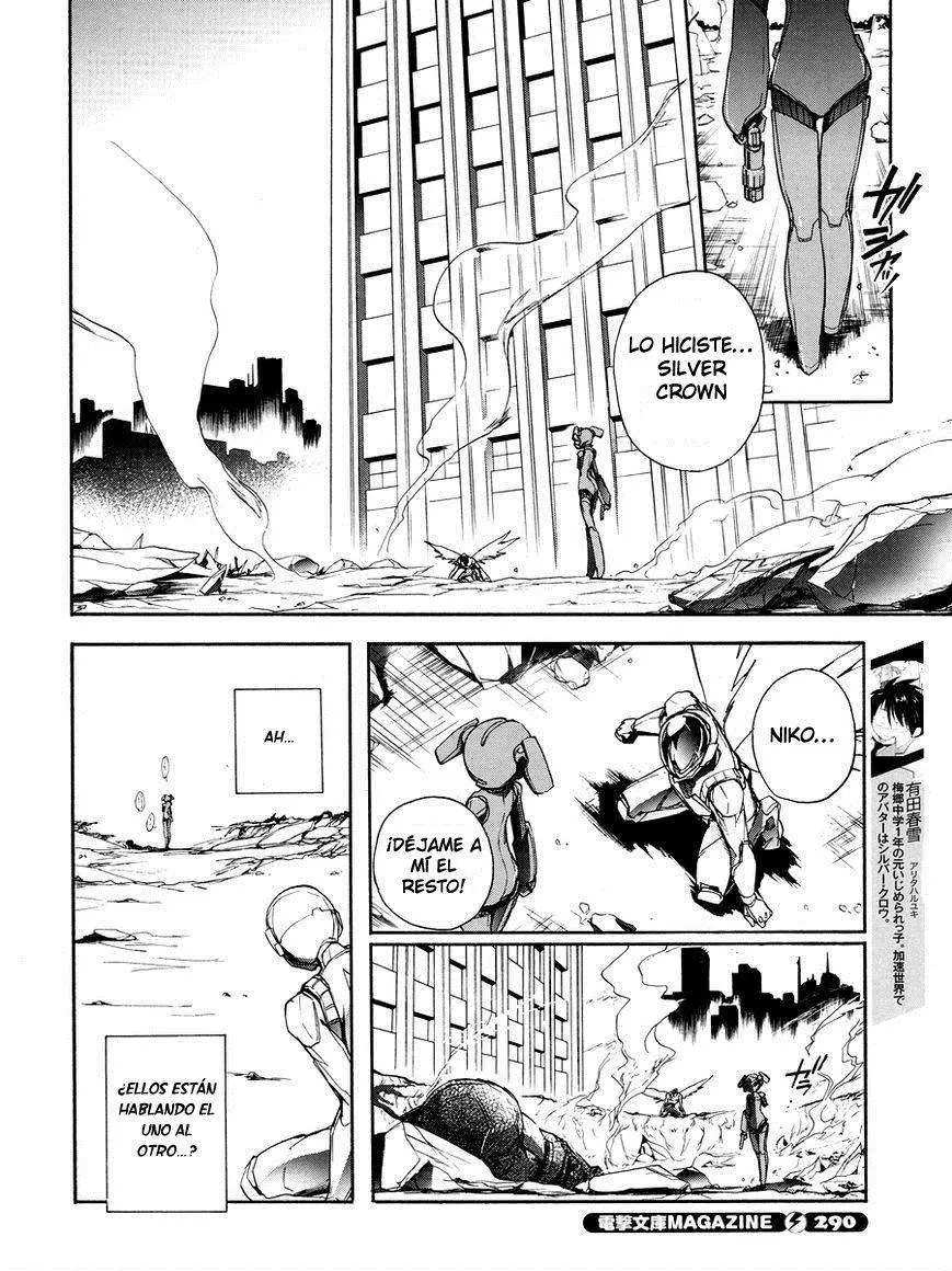 Accel World capítulo 17, página 3