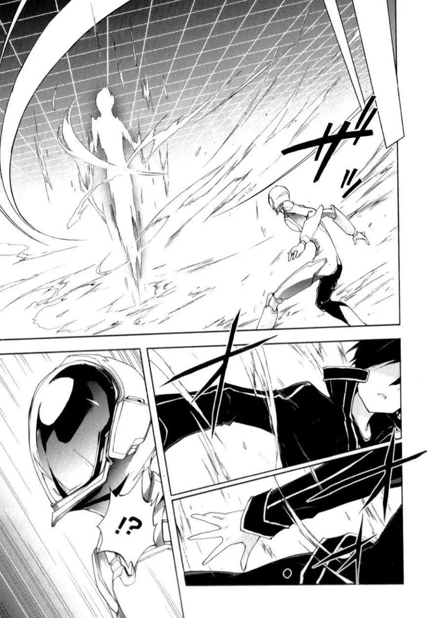 Accel World capítulo 18, página 27