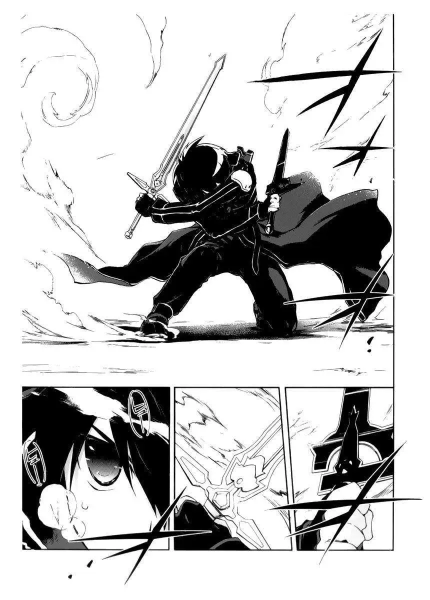 Accel World capítulo 19, página 34