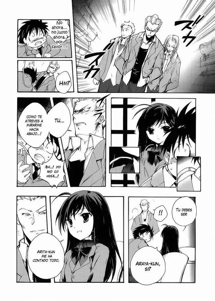 Accel World capítulo 2, página 2
