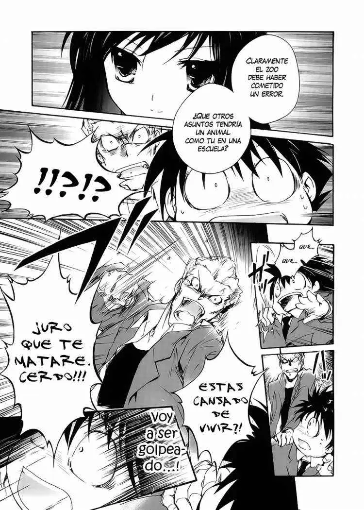 Accel World capítulo 2, página 3