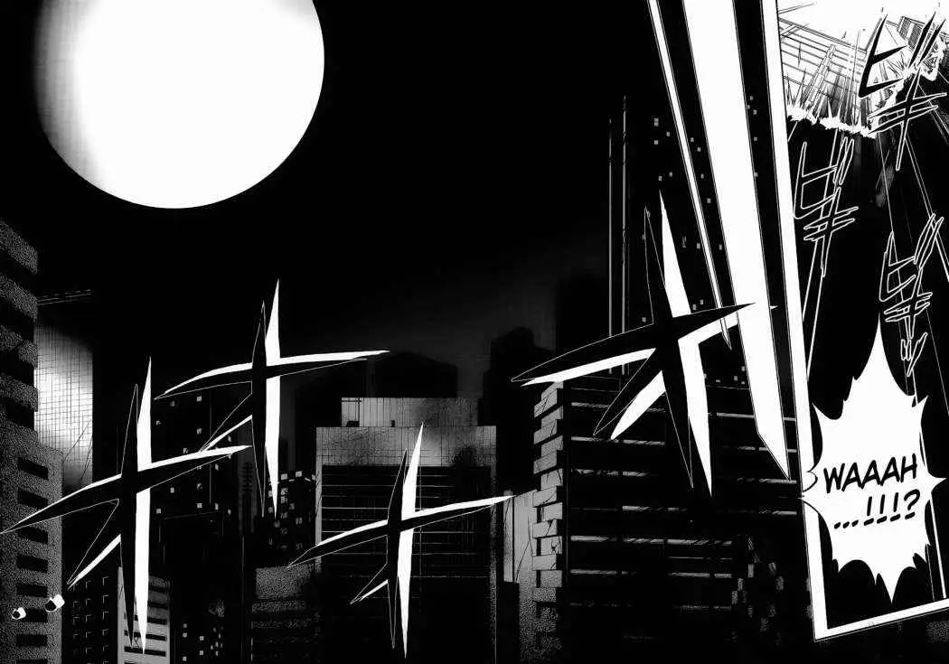 Accel World capítulo 2, página 42