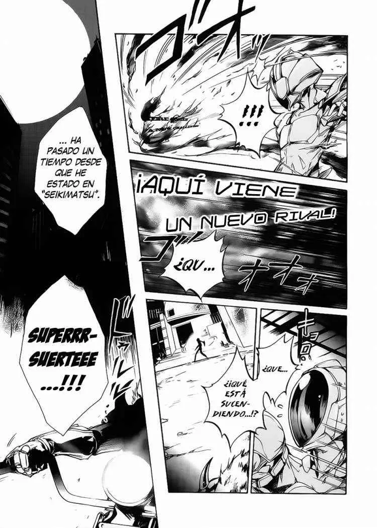 Accel World capítulo 2, página 44