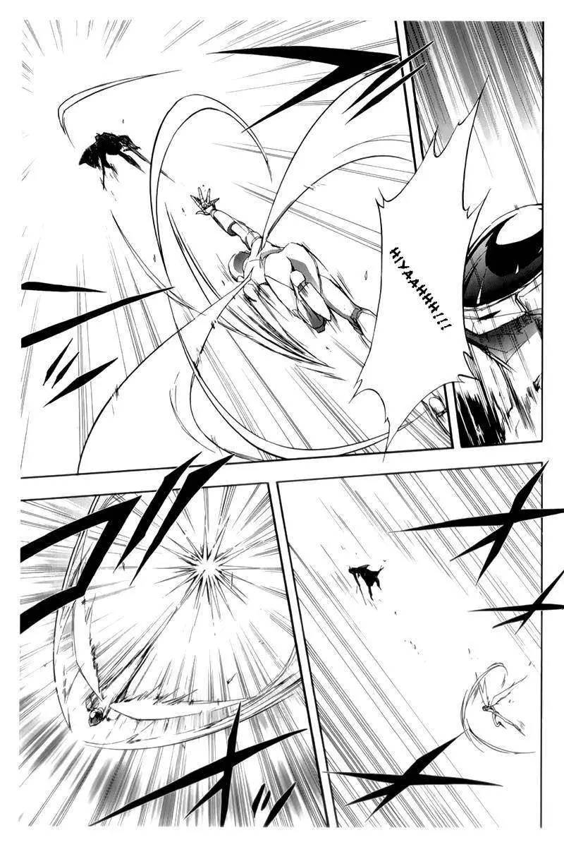 Accel World capítulo 20, página 11