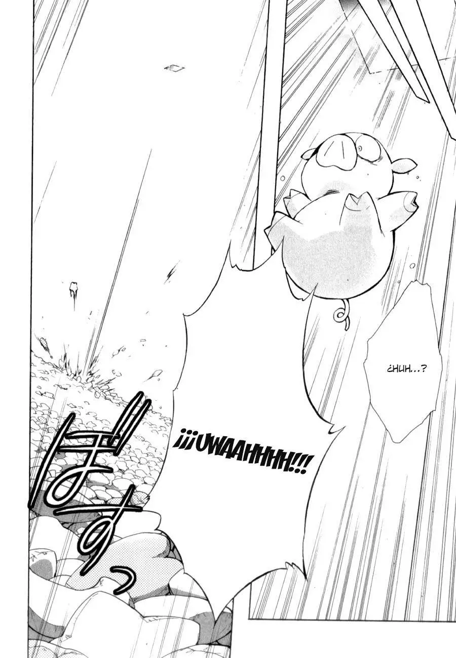 Accel World capítulo 22, página 11