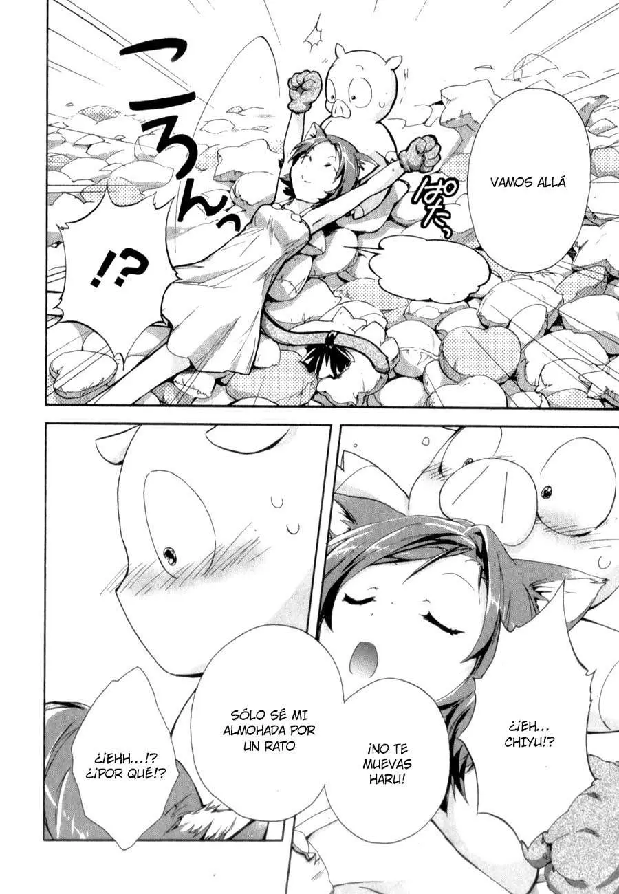 Accel World capítulo 22, página 13