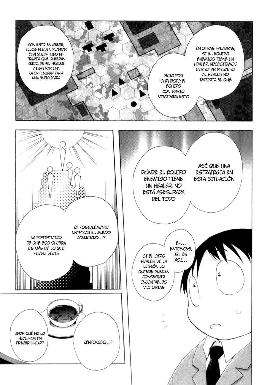 Accel World capítulo 22, página 36