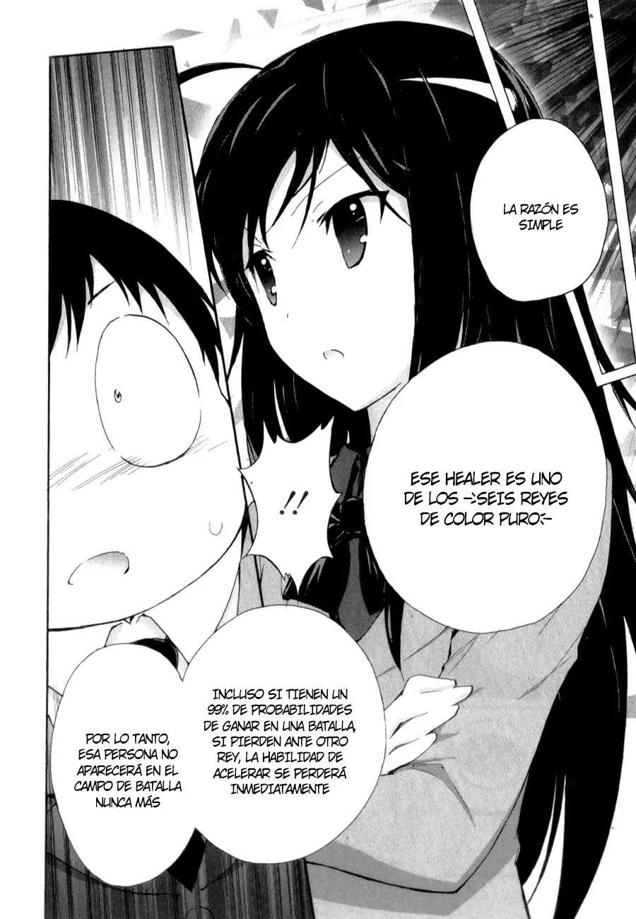 Accel World capítulo 22, página 37