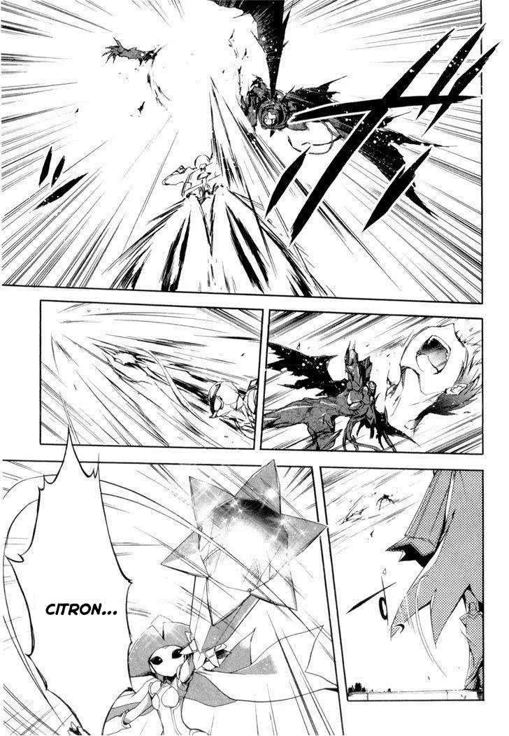 Accel World capítulo 23, página 34