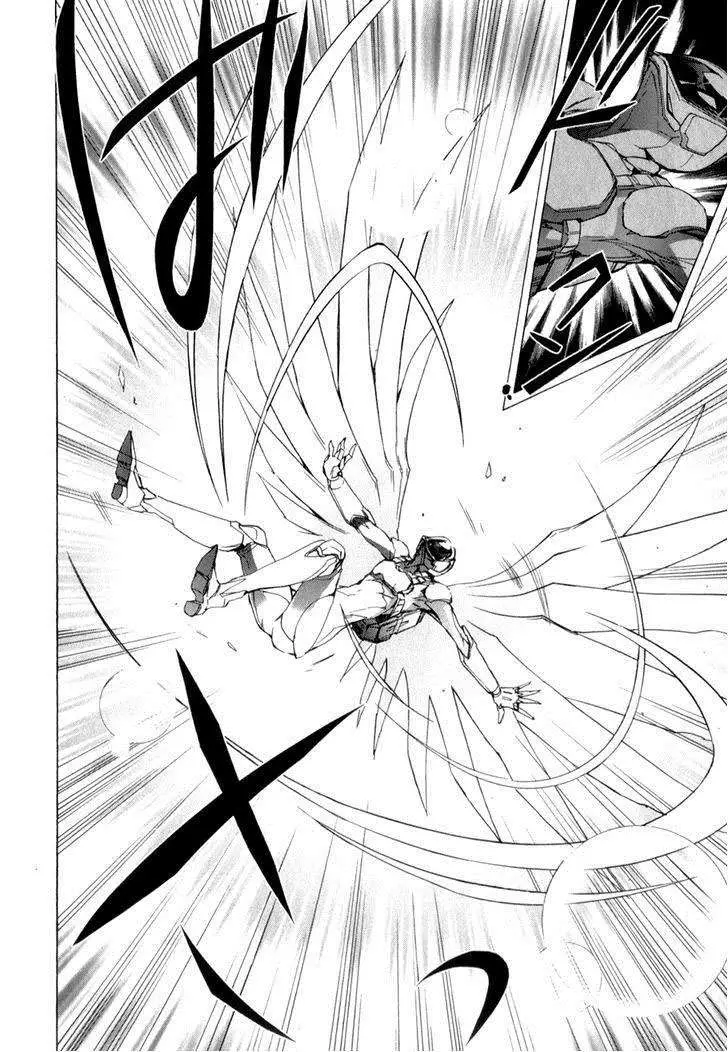 Accel World capítulo 23, página 37