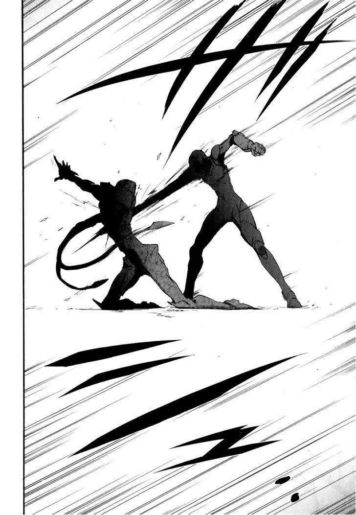 Accel World capítulo 23, página 41