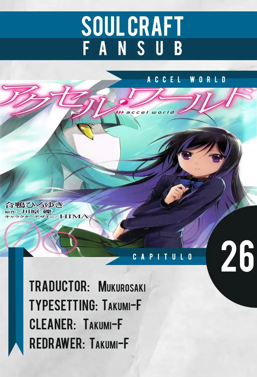 Accel World capítulo 26, página 1