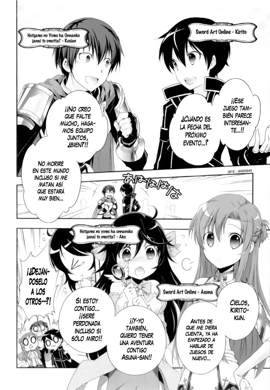 Accel World capítulo 27.01, página 5
