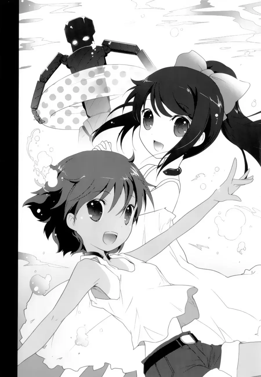 Accel World capítulo 27.02, página 19