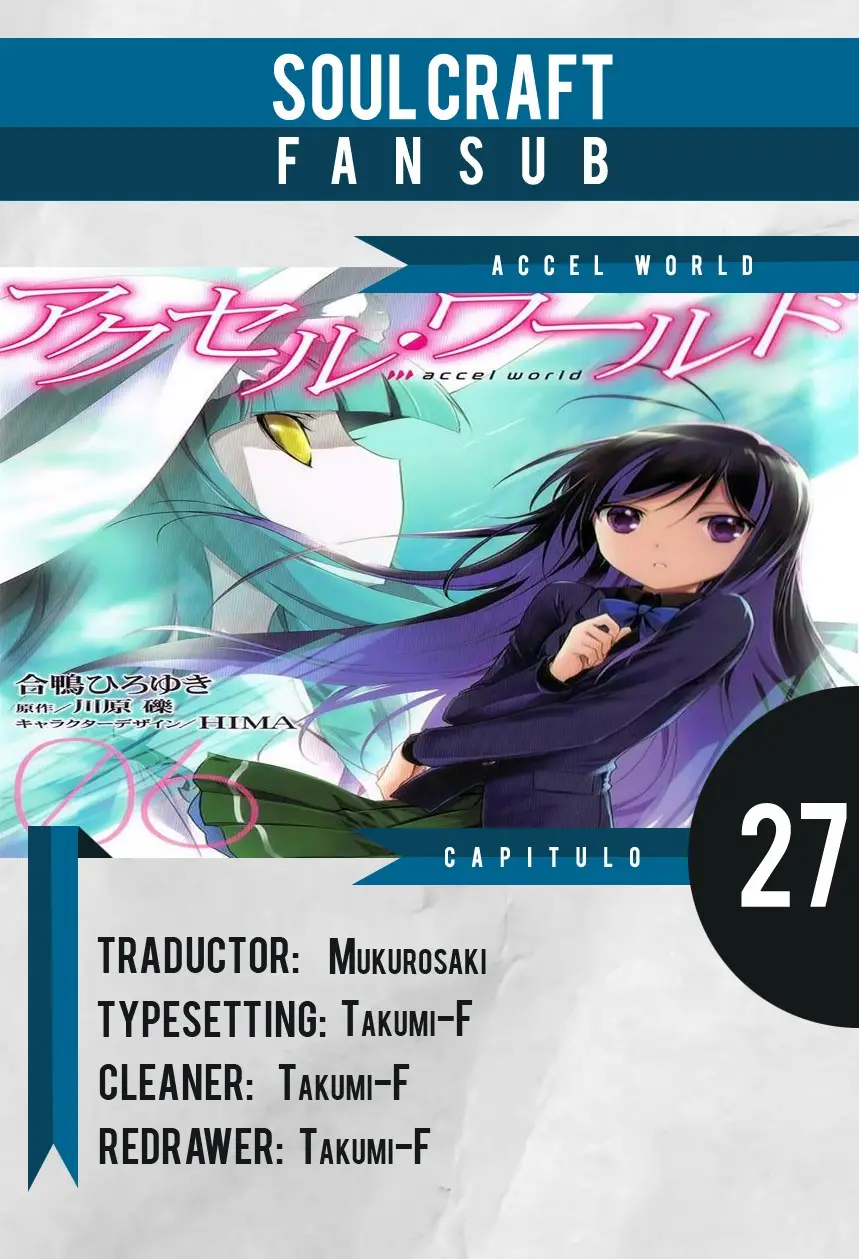 Accel World capítulo 27, página 1