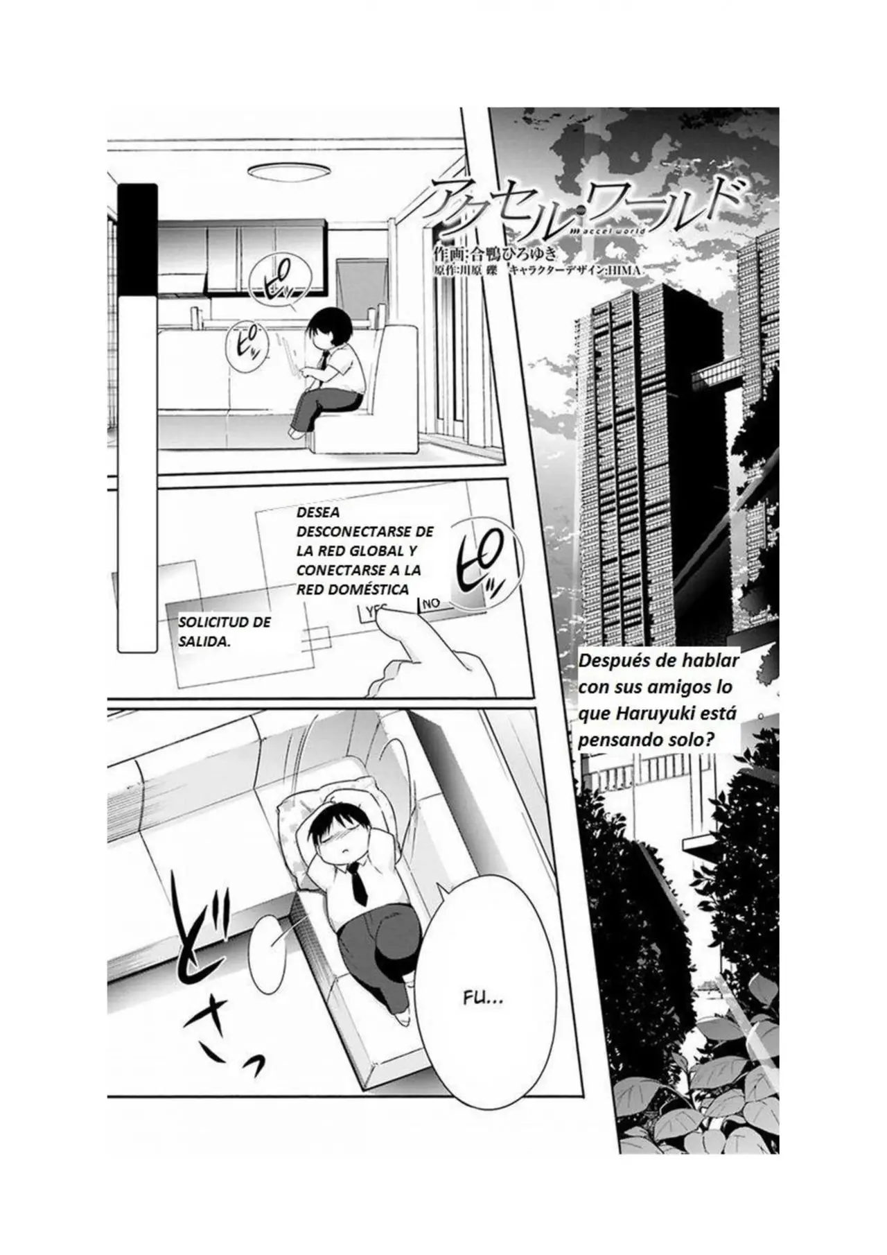 Accel World capítulo 29, página 1