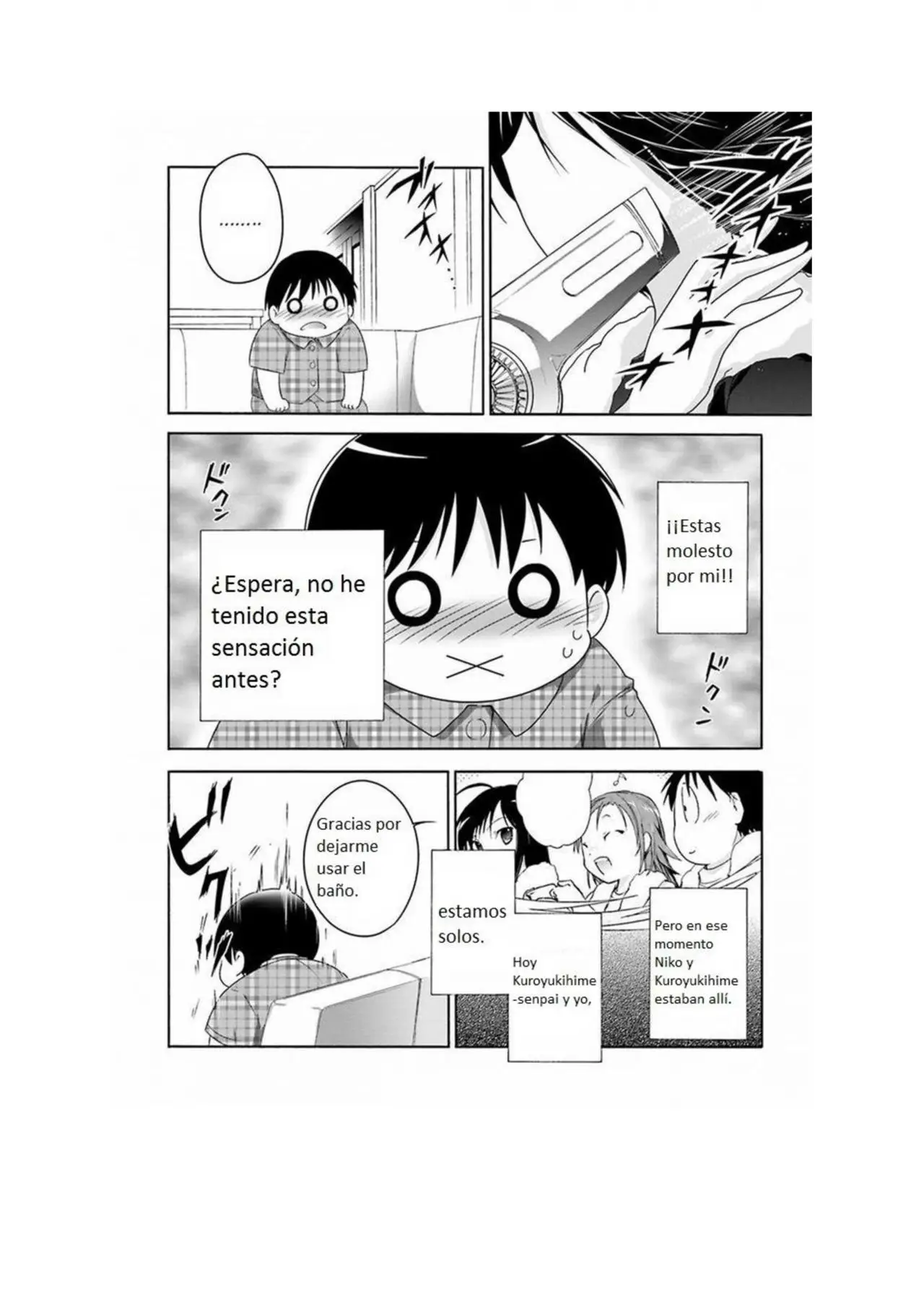 Accel World capítulo 29, página 14