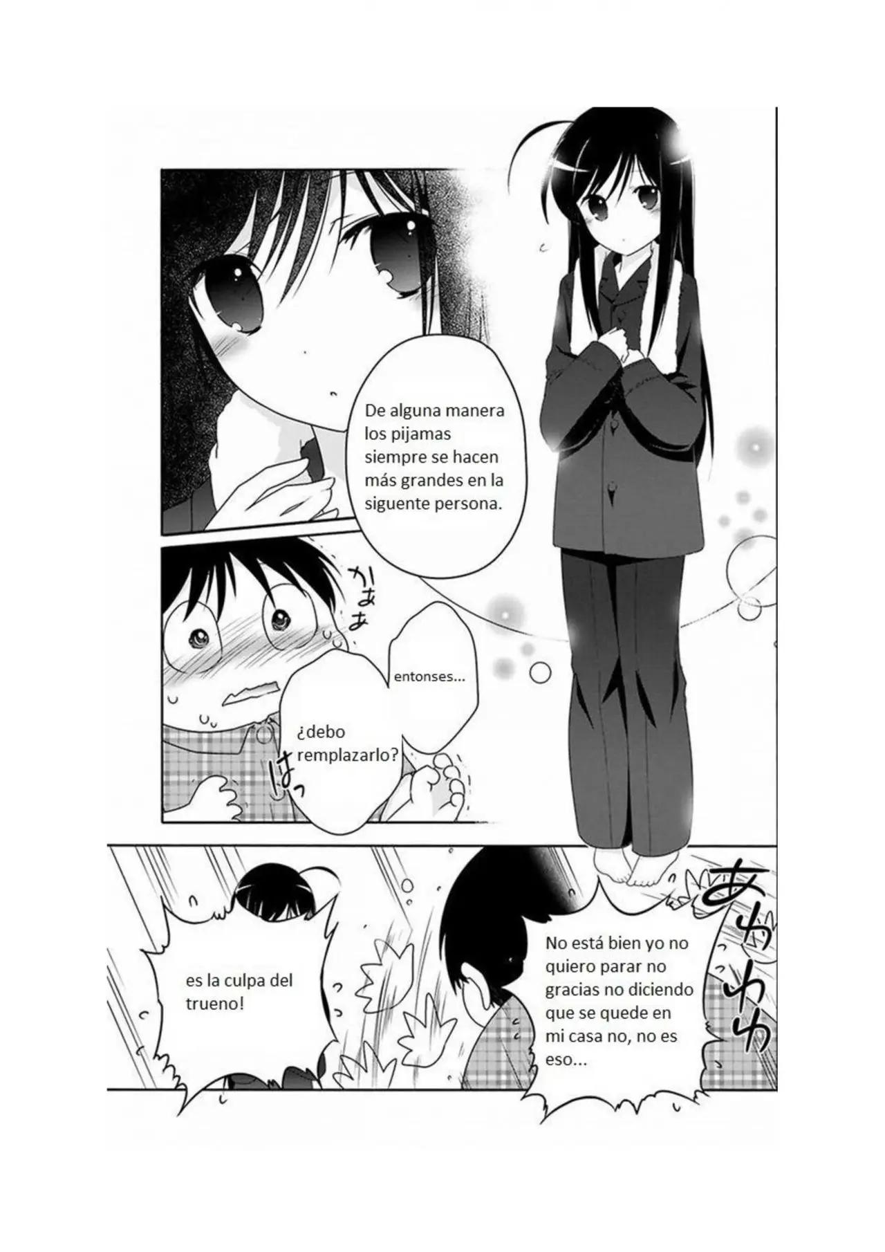 Accel World capítulo 29, página 15