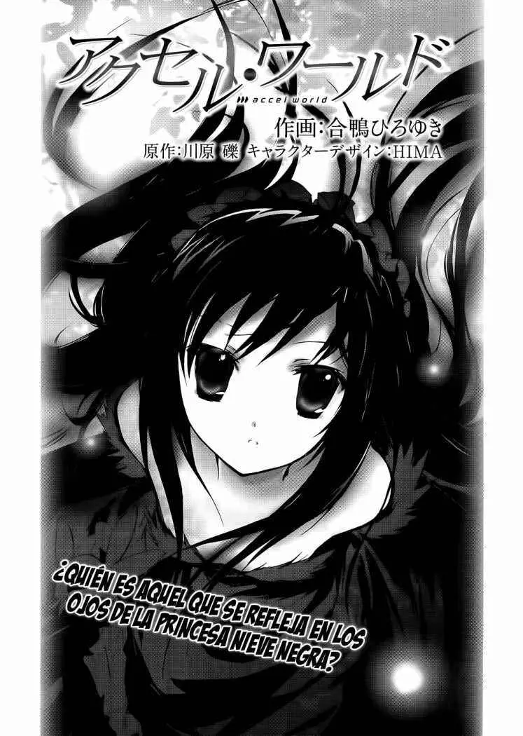 Accel World capítulo 3, página 1