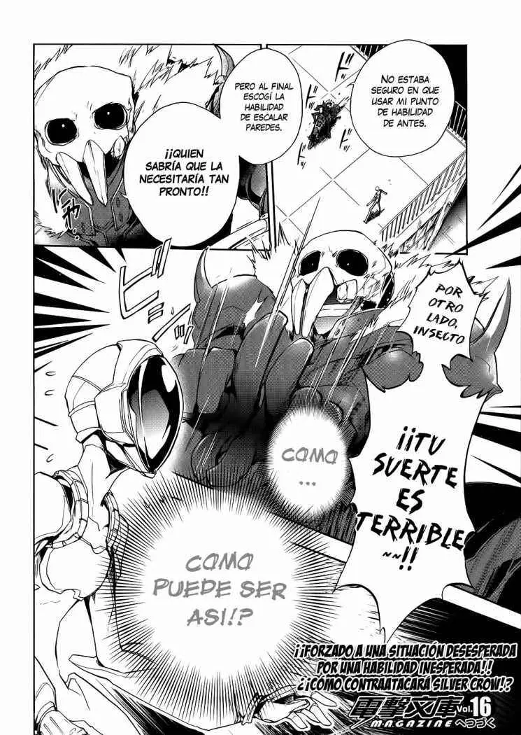Accel World capítulo 3, página 42