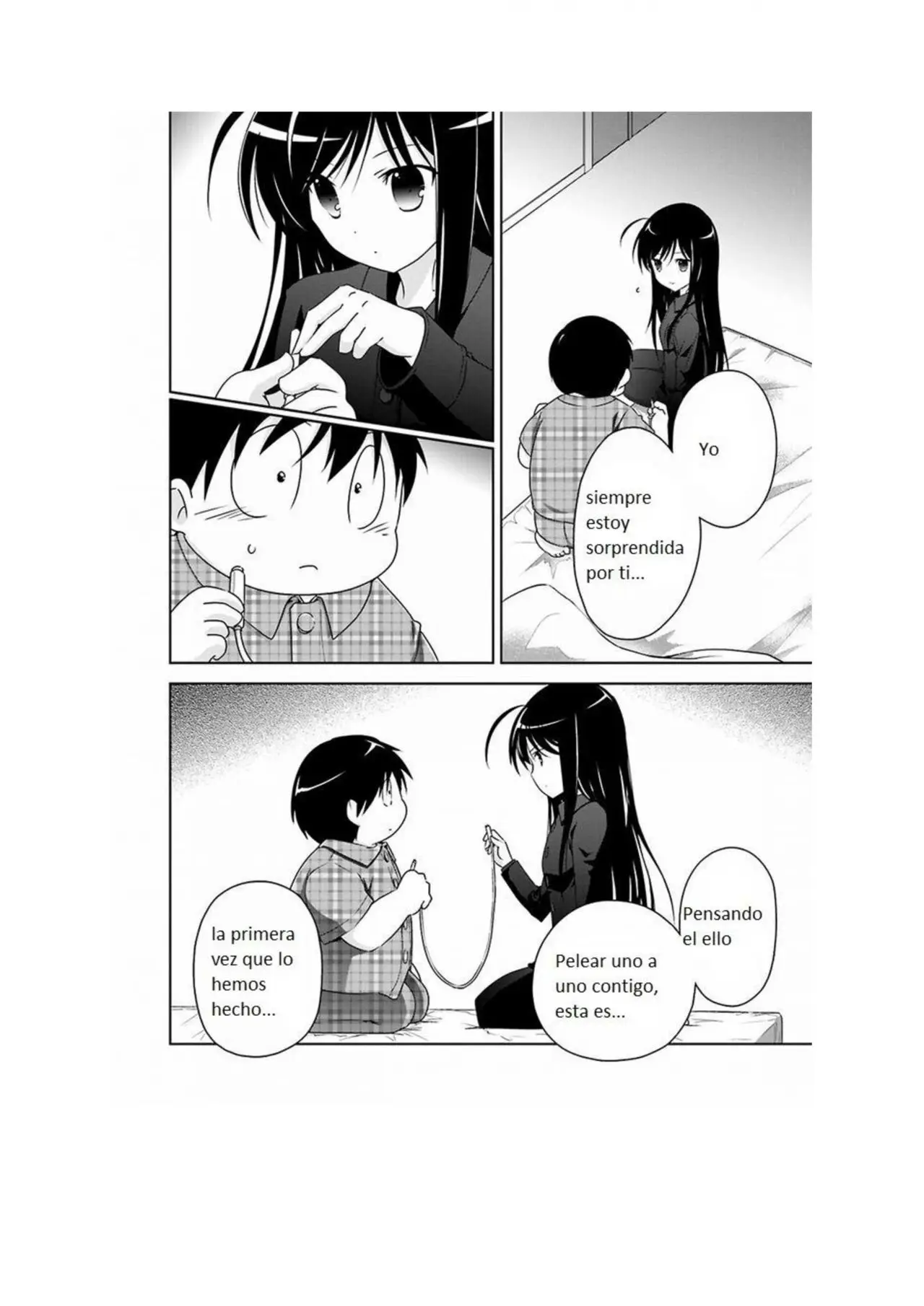 Accel World capítulo 30, página 2
