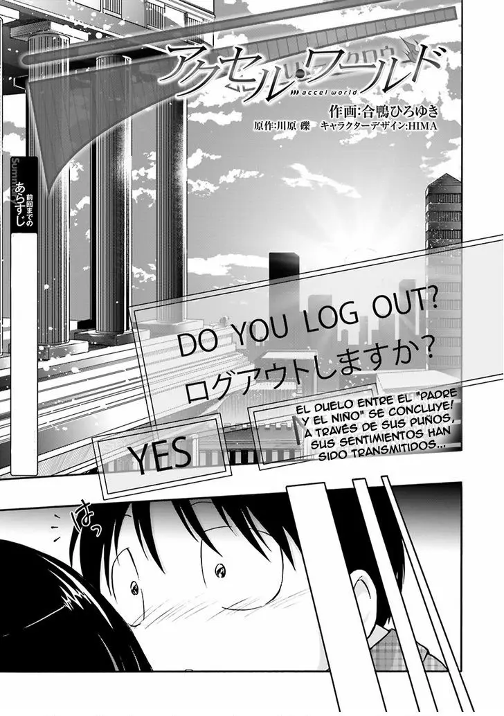 Accel World capítulo 31, página 2