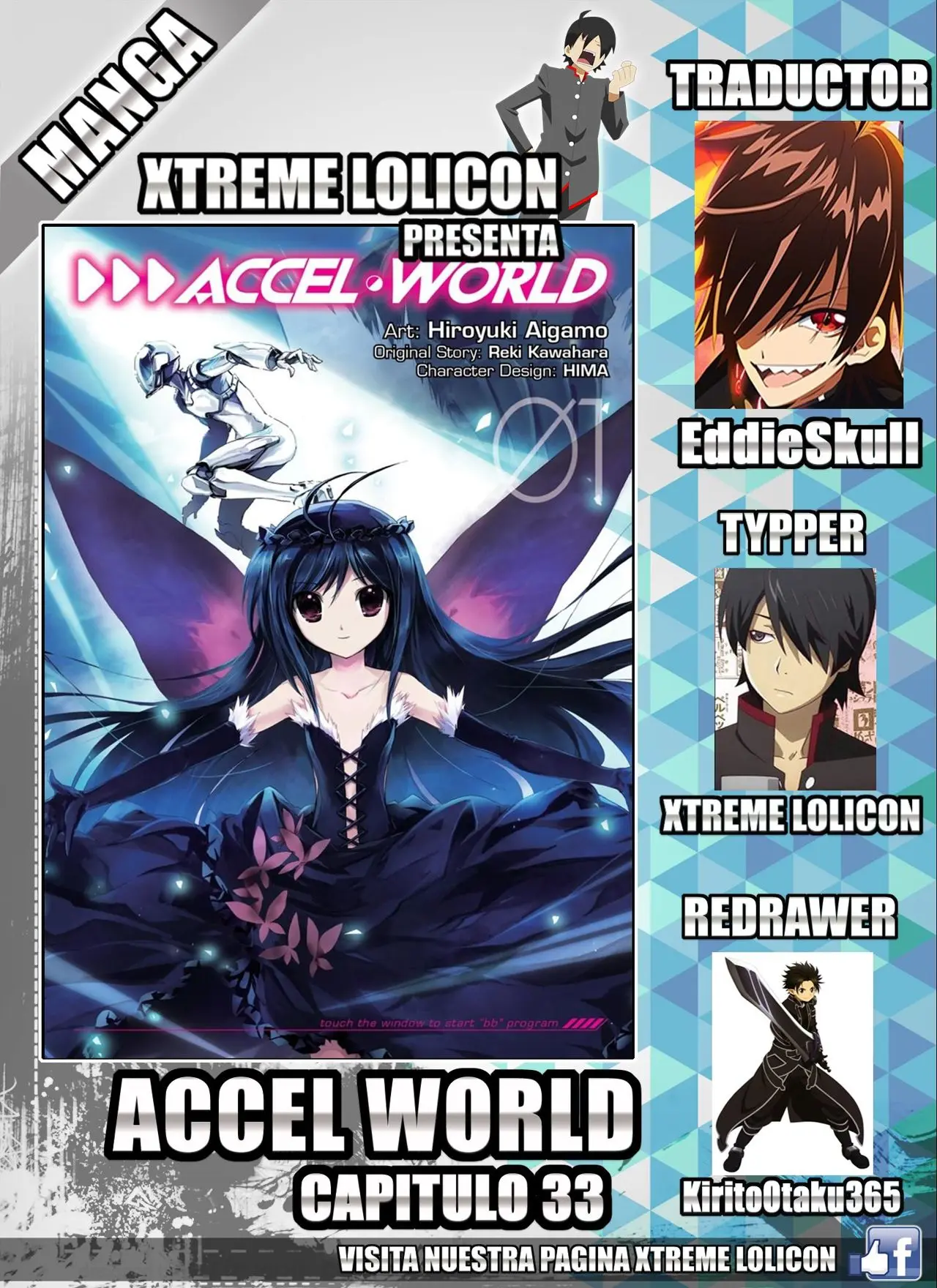 Accel World capítulo 33, página 1