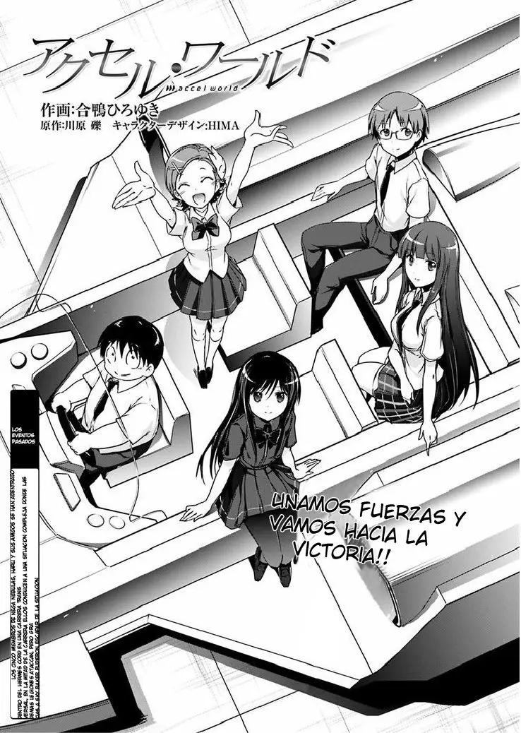 Accel World capítulo 34, página 2