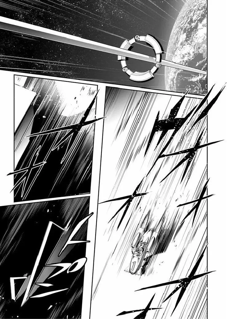 Accel World capítulo 35, página 4