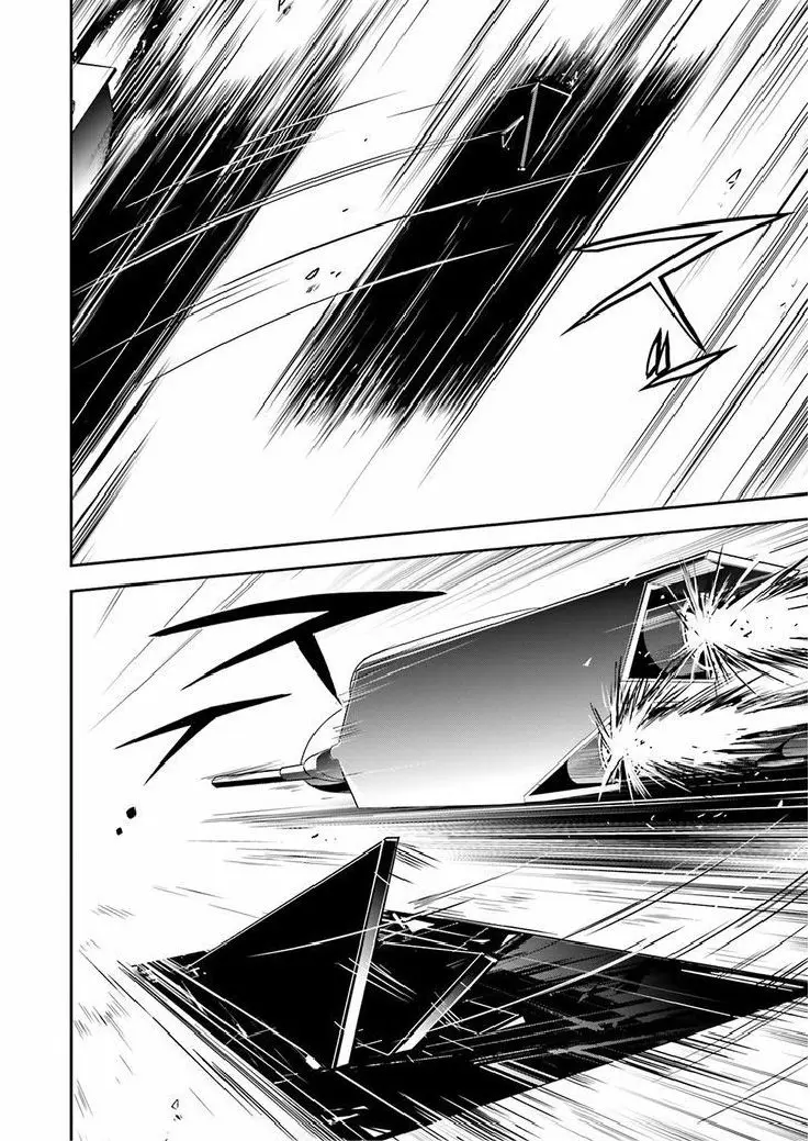 Accel World capítulo 35, página 5