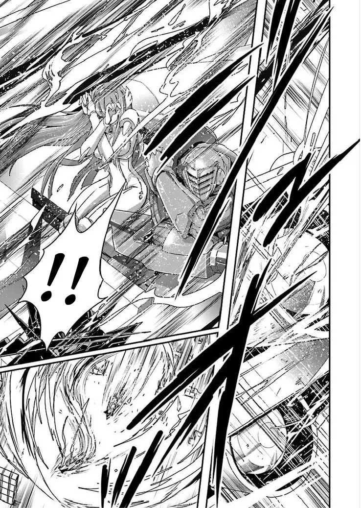 Accel World capítulo 36, página 13