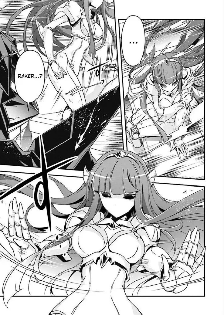 Accel World capítulo 36, página 17