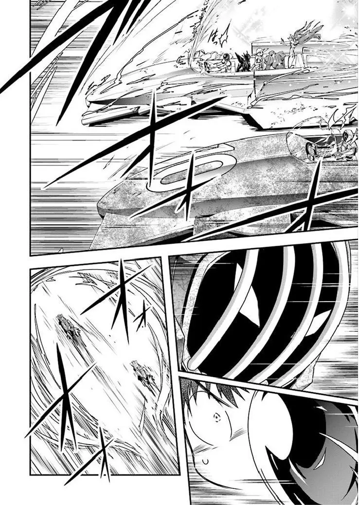Accel World capítulo 36, página 20