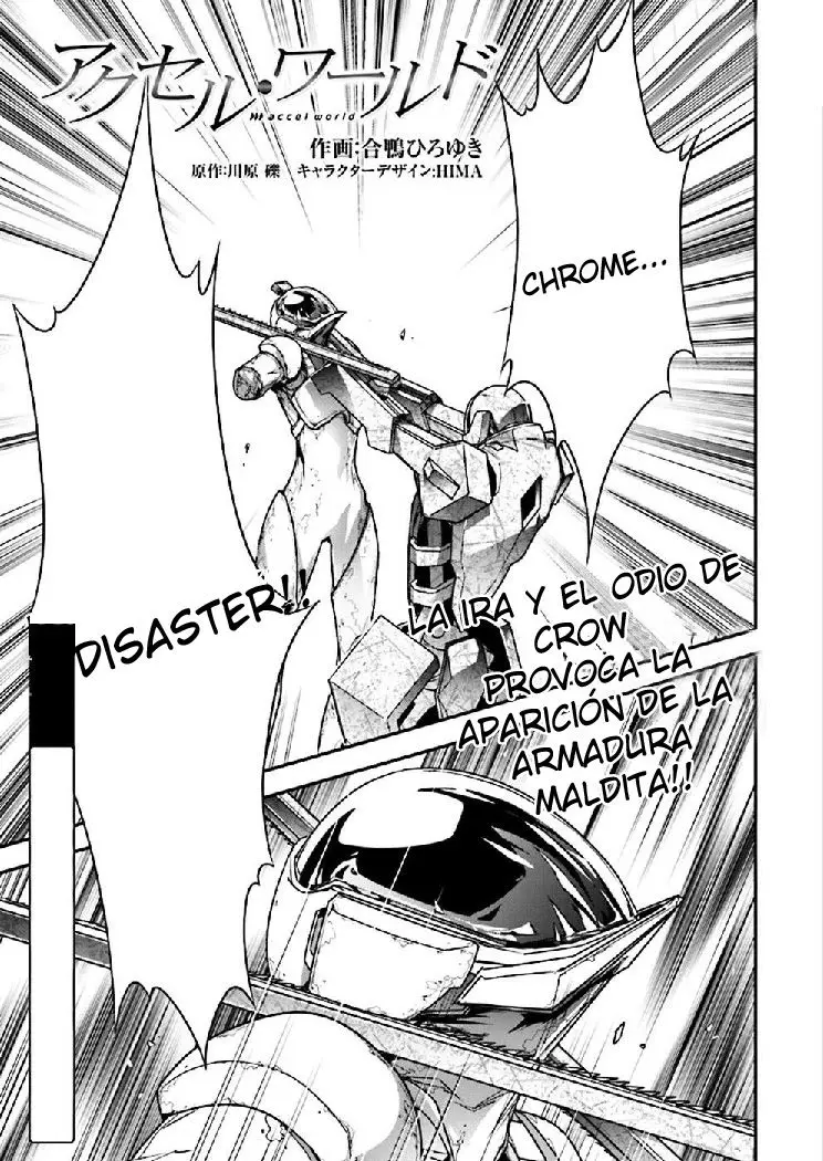 Accel World capítulo 38, página 2