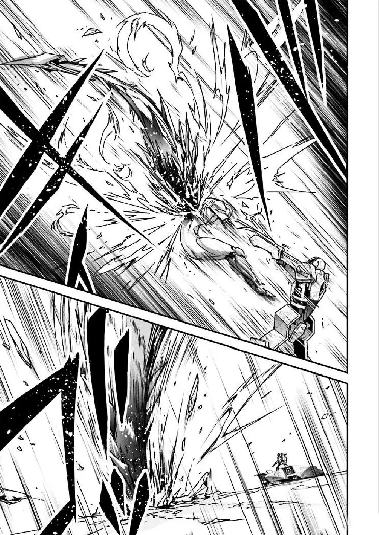 Accel World capítulo 38, página 6