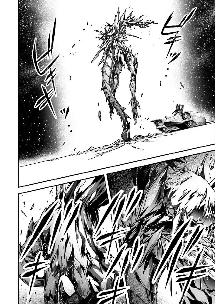 Accel World capítulo 38, página 7