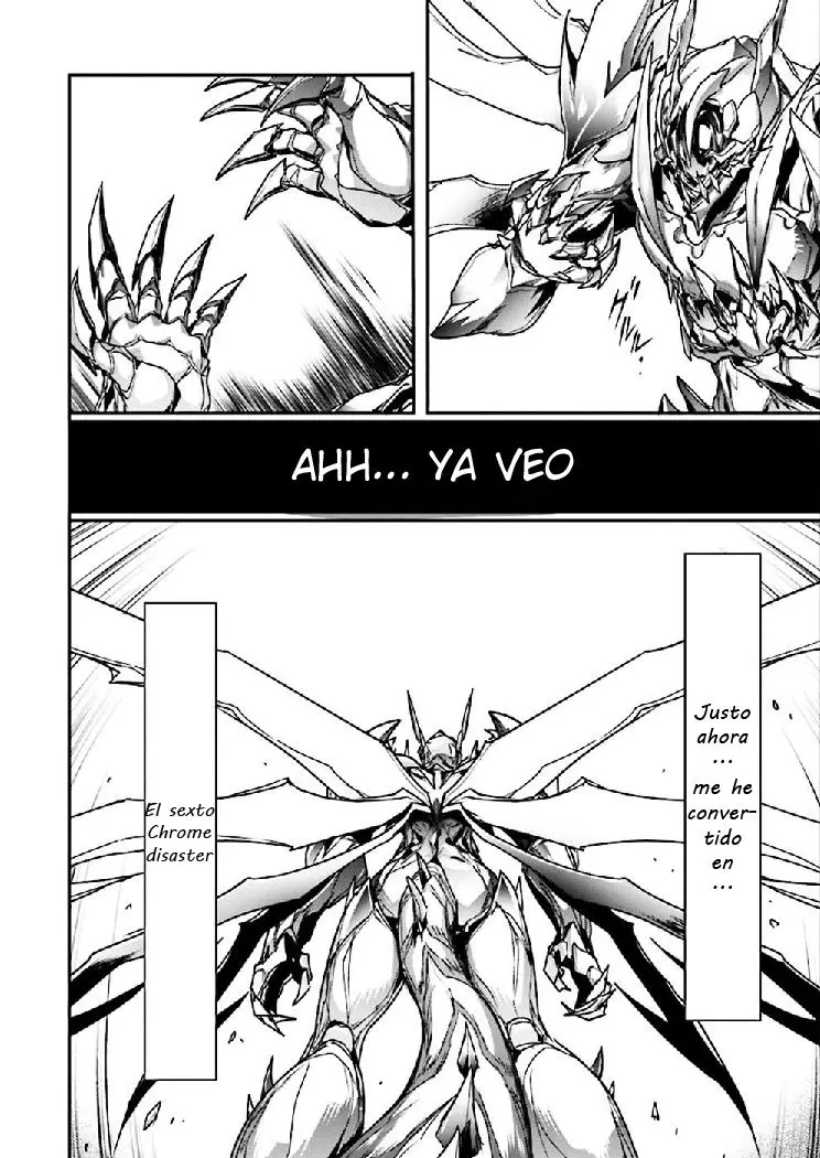 Accel World capítulo 38, página 11