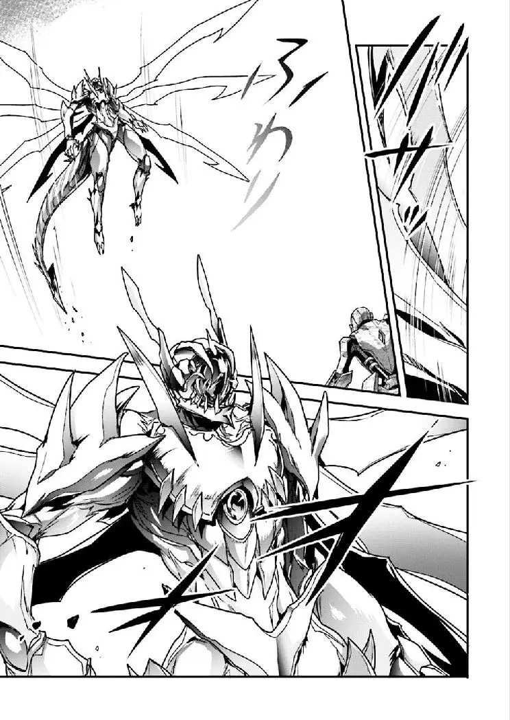 Accel World capítulo 38, página 16