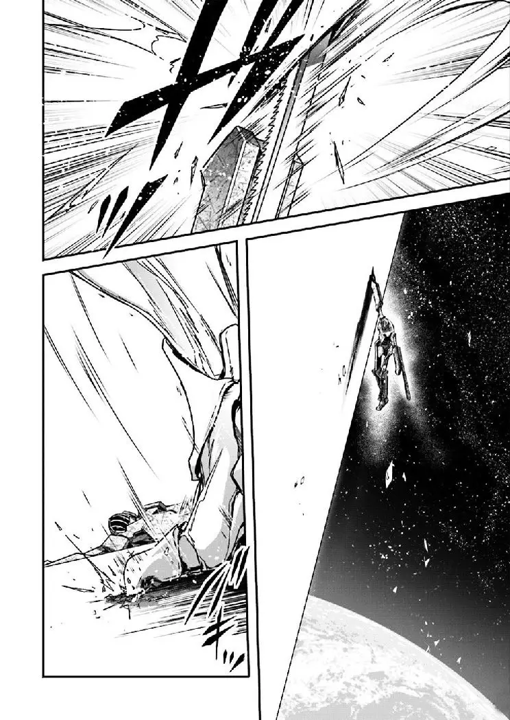 Accel World capítulo 38, página 21